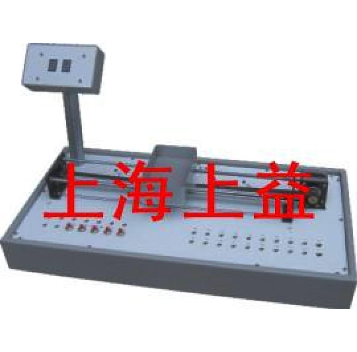 SYMX-01P小車運(yùn)動控制系統(tǒng)實(shí)訓(xùn)教學(xué)模型