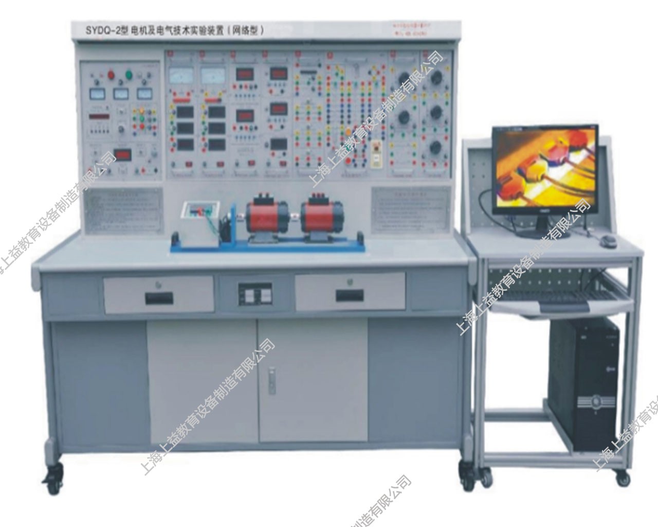 SYDQ-02	電機(jī)及電氣技術(shù)實驗裝置（網(wǎng)絡(luò)型）