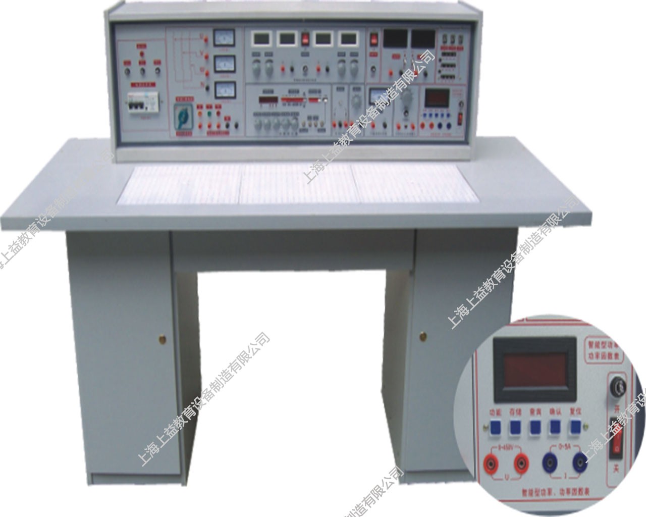 SYBK-535A	電工實驗室成套設(shè)備（帶智能型功率表、功率因數(shù)表）