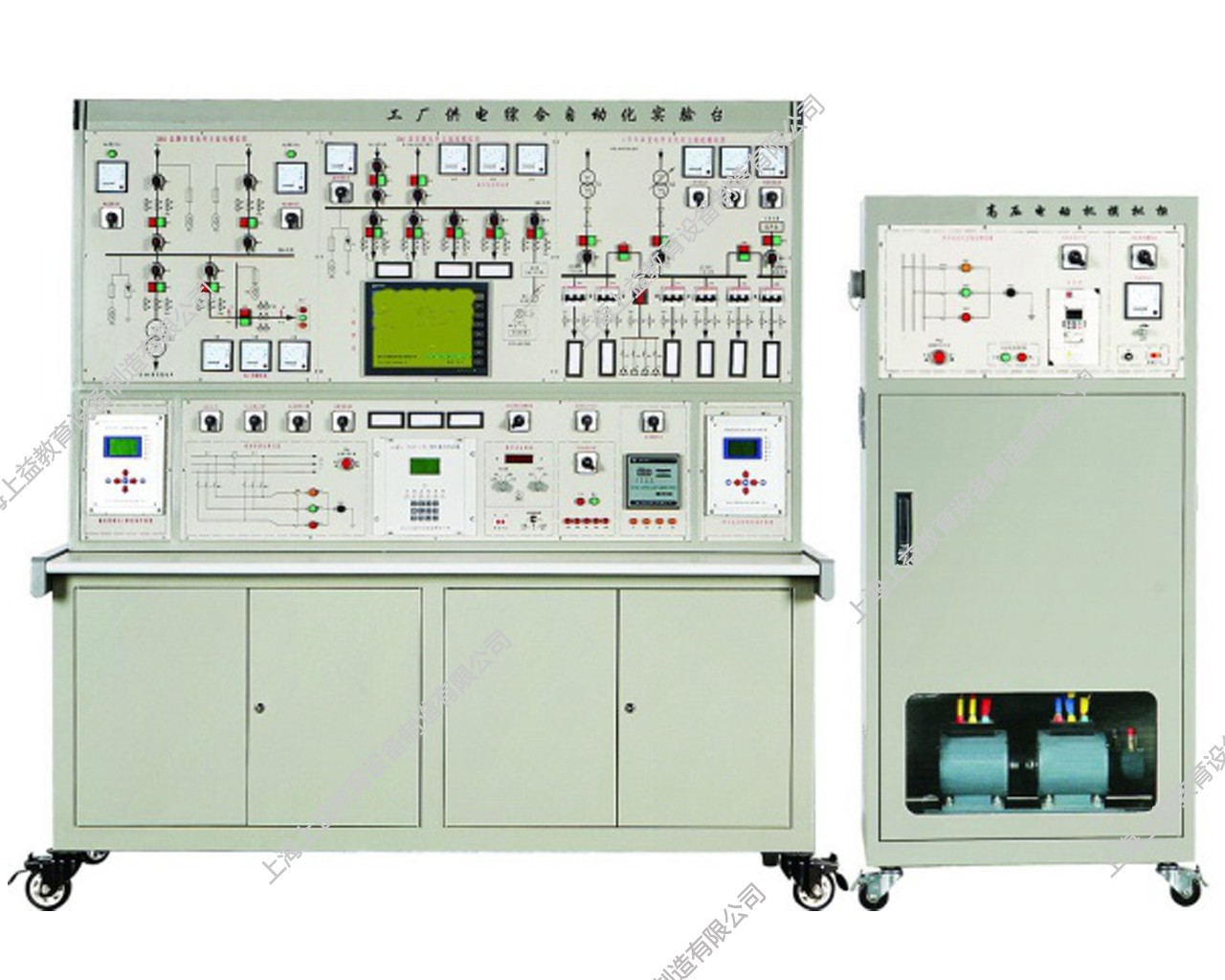 SYGDZ-023B 工廠供電綜合自動(dòng)化實(shí)驗(yàn)系統(tǒng)