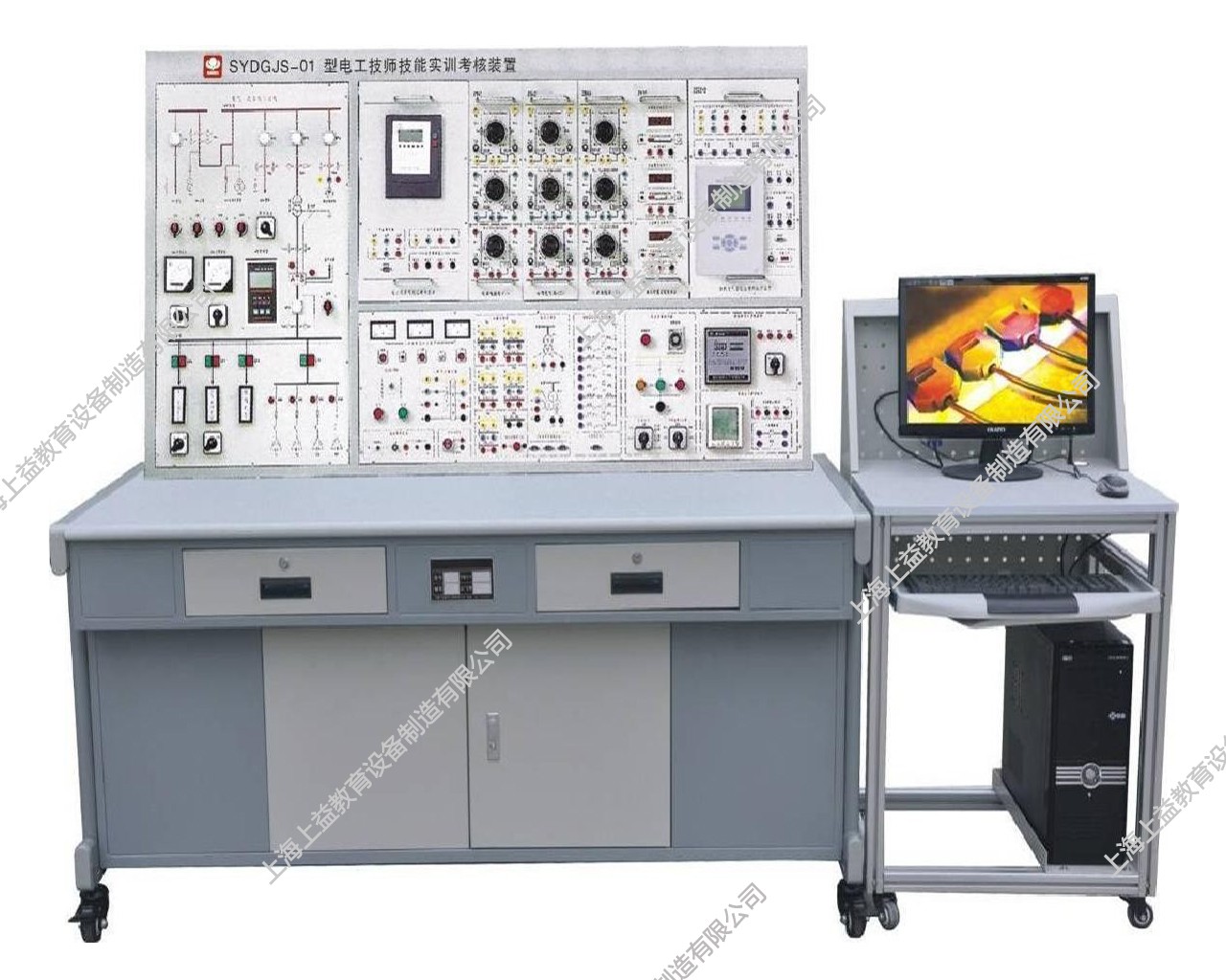 SYDGJS-01電工技師技能實訓(xùn)考核裝置
