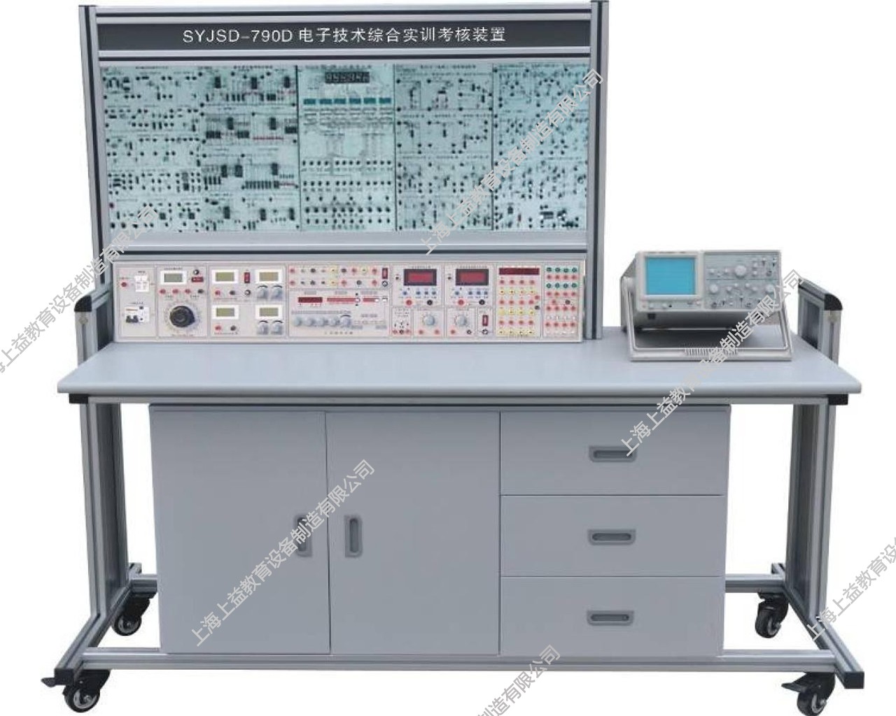 SYJSD-790D電子技術(shù)綜合實(shí)訓(xùn)考核裝置