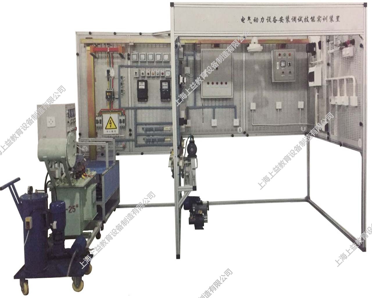 SYDAZ-05電氣動力設備安裝調試技能實訓裝置