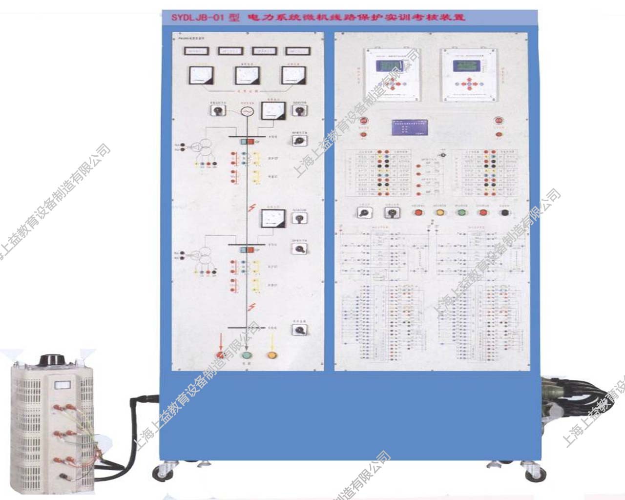 SYDLJB-01電力系統(tǒng)微機(jī)線路保護(hù)實訓(xùn)考核裝置