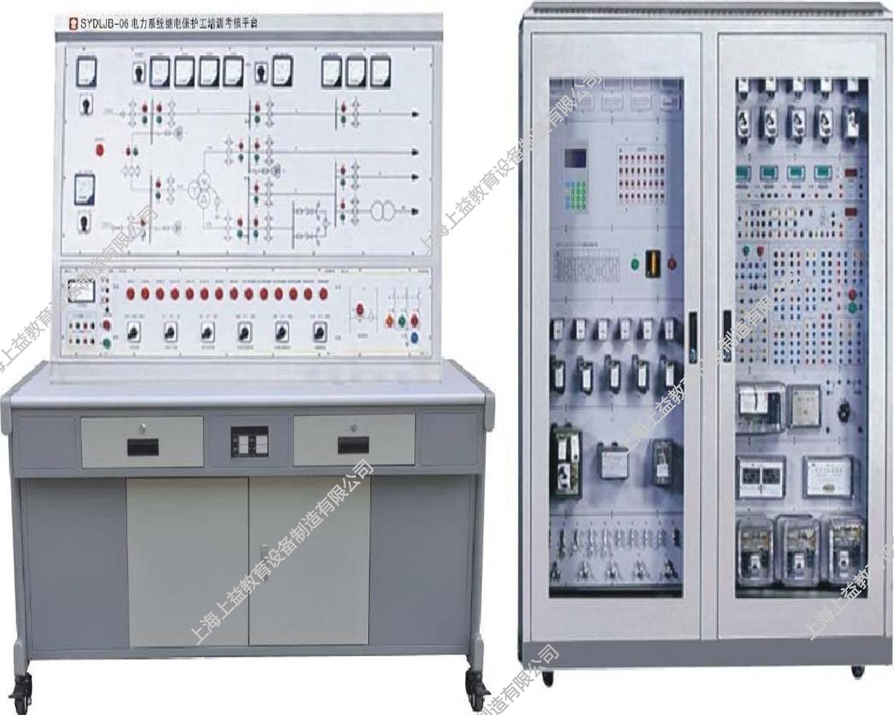 SYDLJB-06電力系統(tǒng)繼電保護工培訓考核平臺