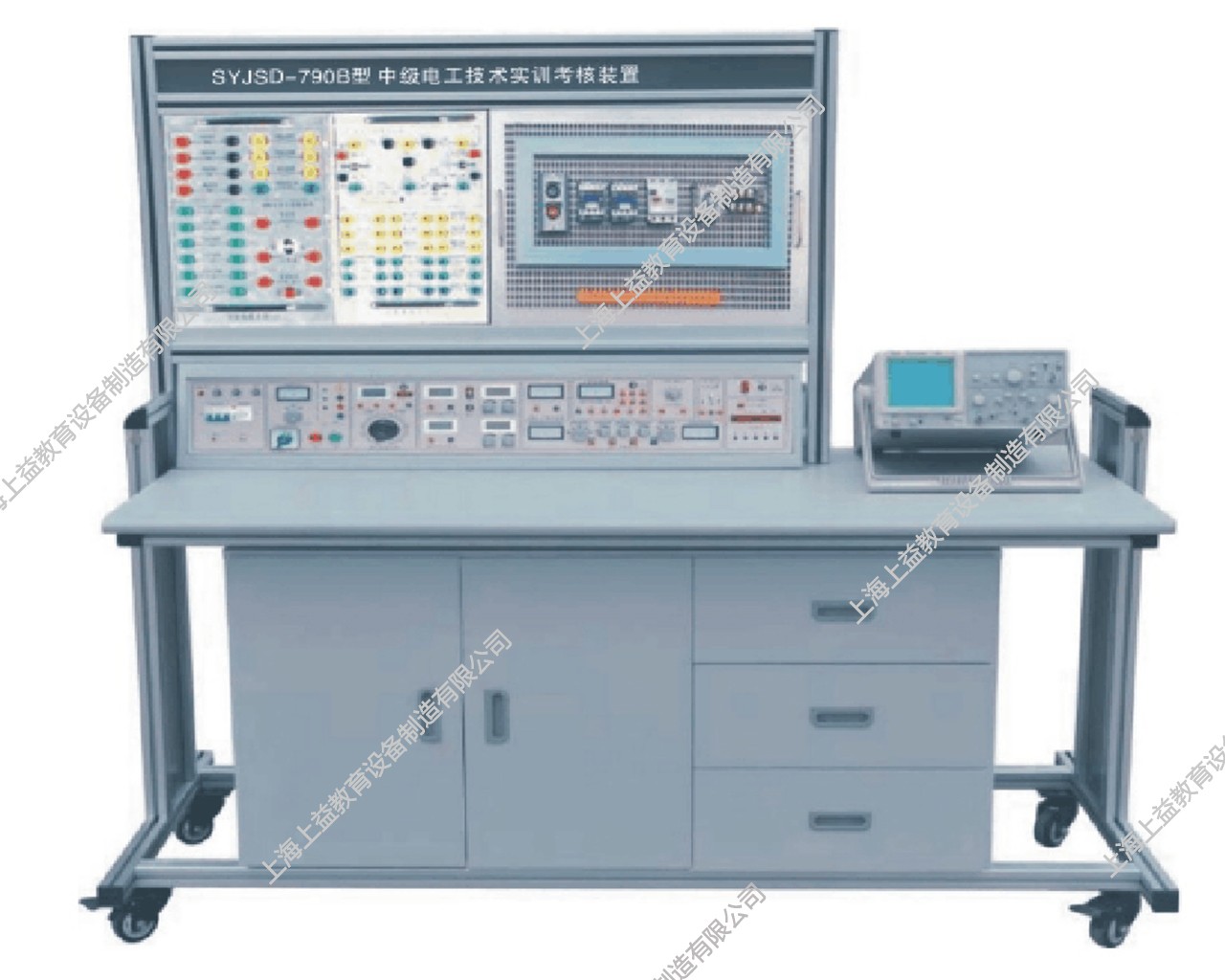 SYJSD-790B中級電工技術(shù)實訓考核裝置