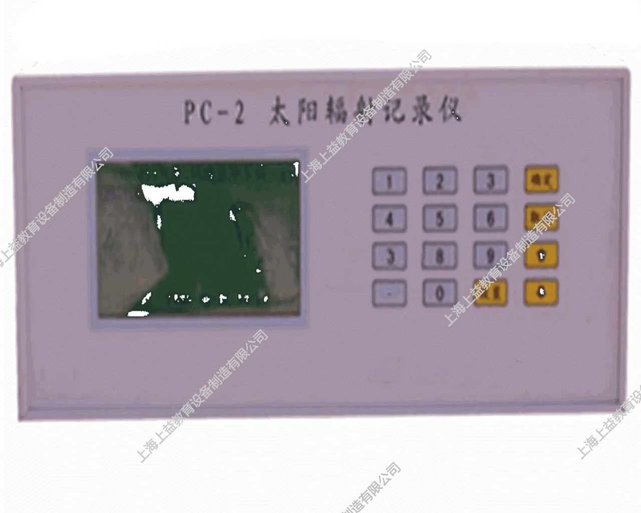 SY-PC2-T太陽輻射標(biāo)準觀測站