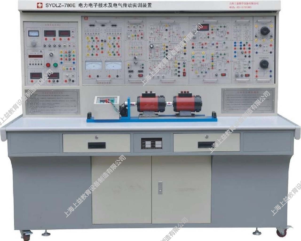 SYDLZ-780E電力電子技術(shù)及電氣傳動實(shí)訓(xùn)裝置