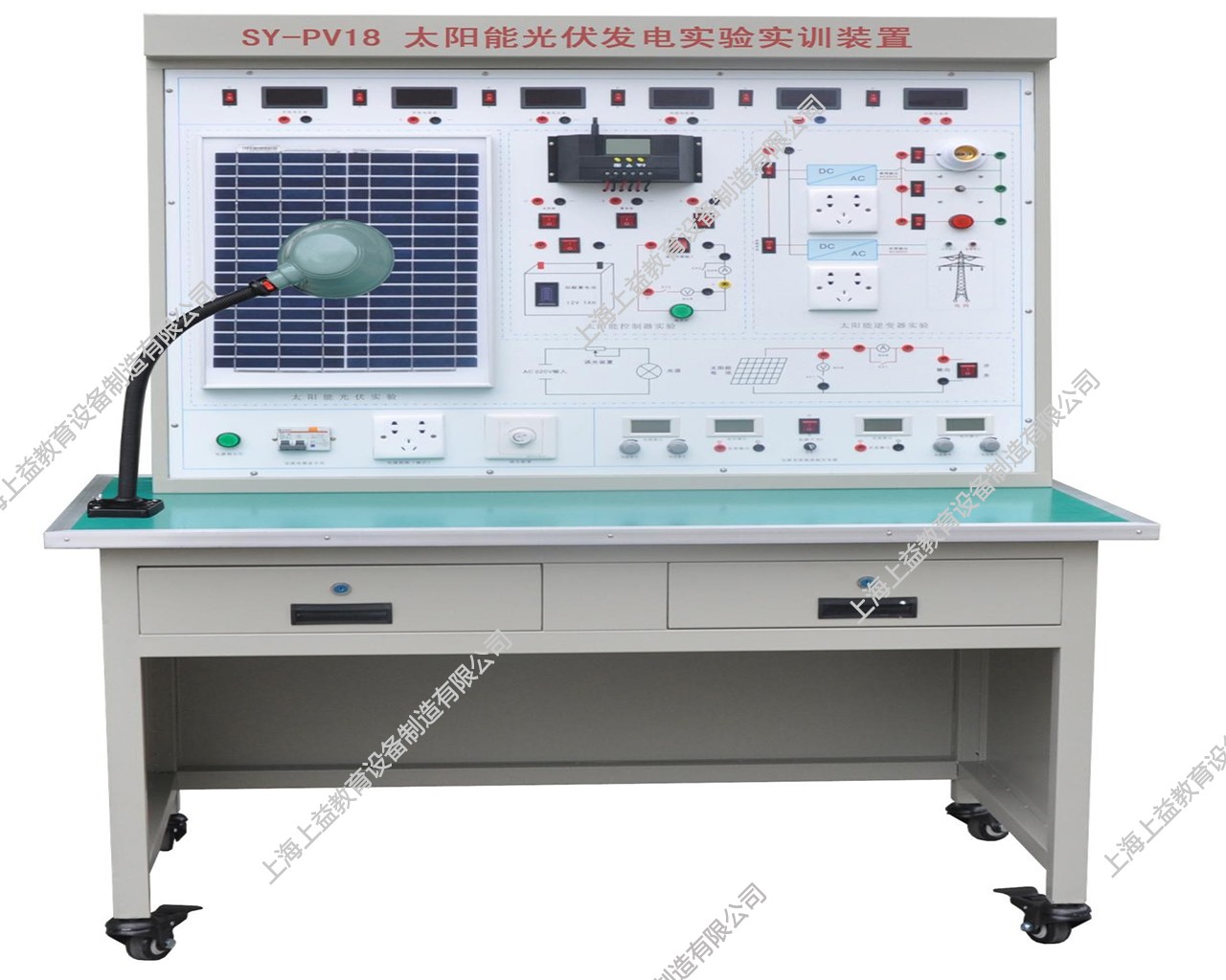 SY-PV18太陽能光伏發(fā)電系統(tǒng)實驗實訓(xùn)裝置