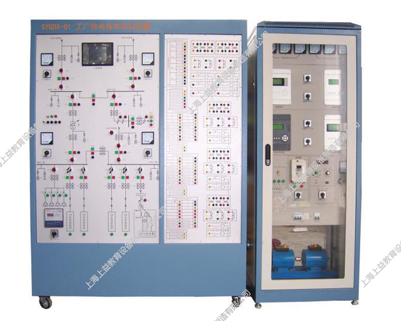 SYGDX-06 機(jī)場供電自動化實訓(xùn)裝置