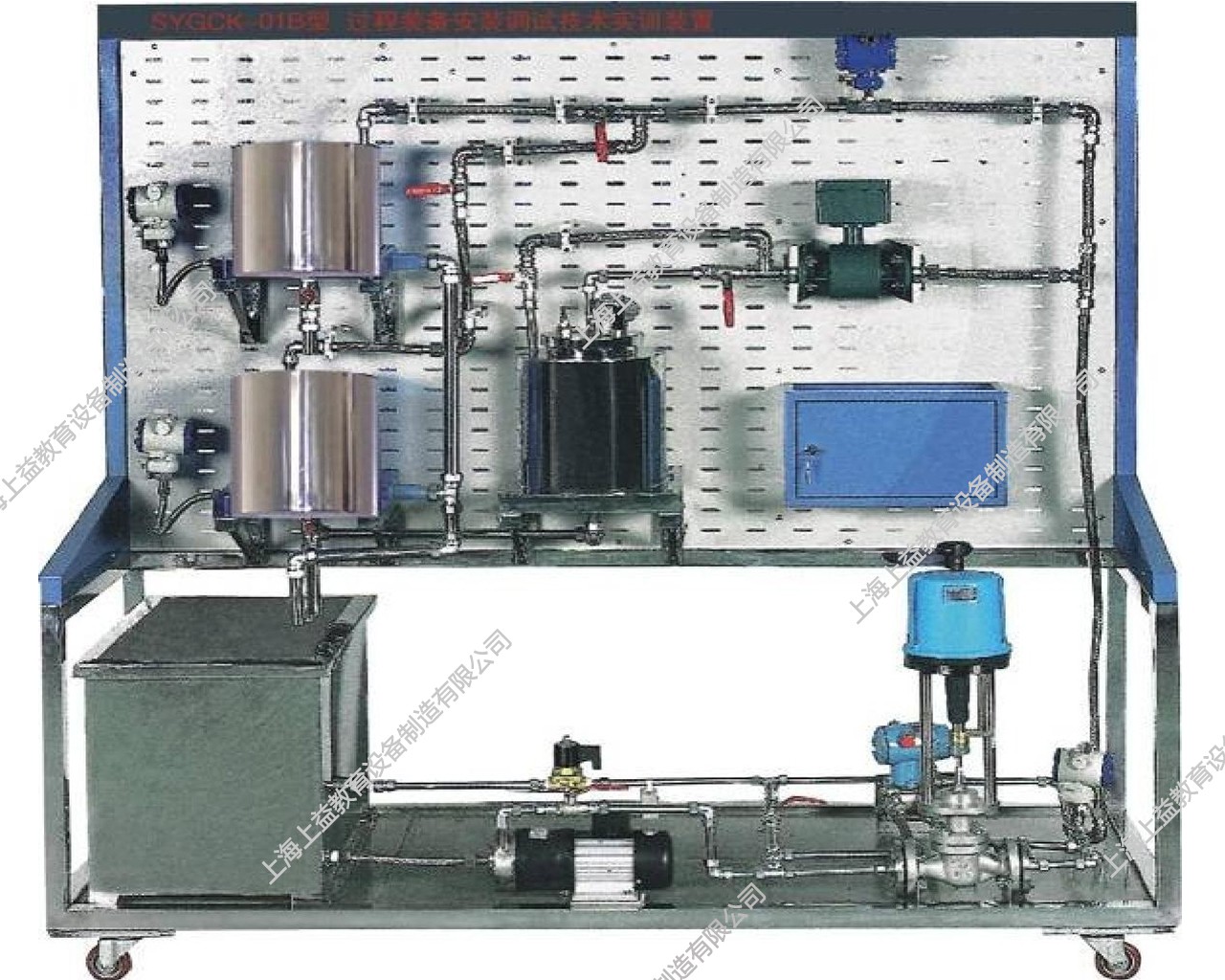 SYGCK-01B過程裝備安裝調(diào)試技能實訓(xùn)裝置