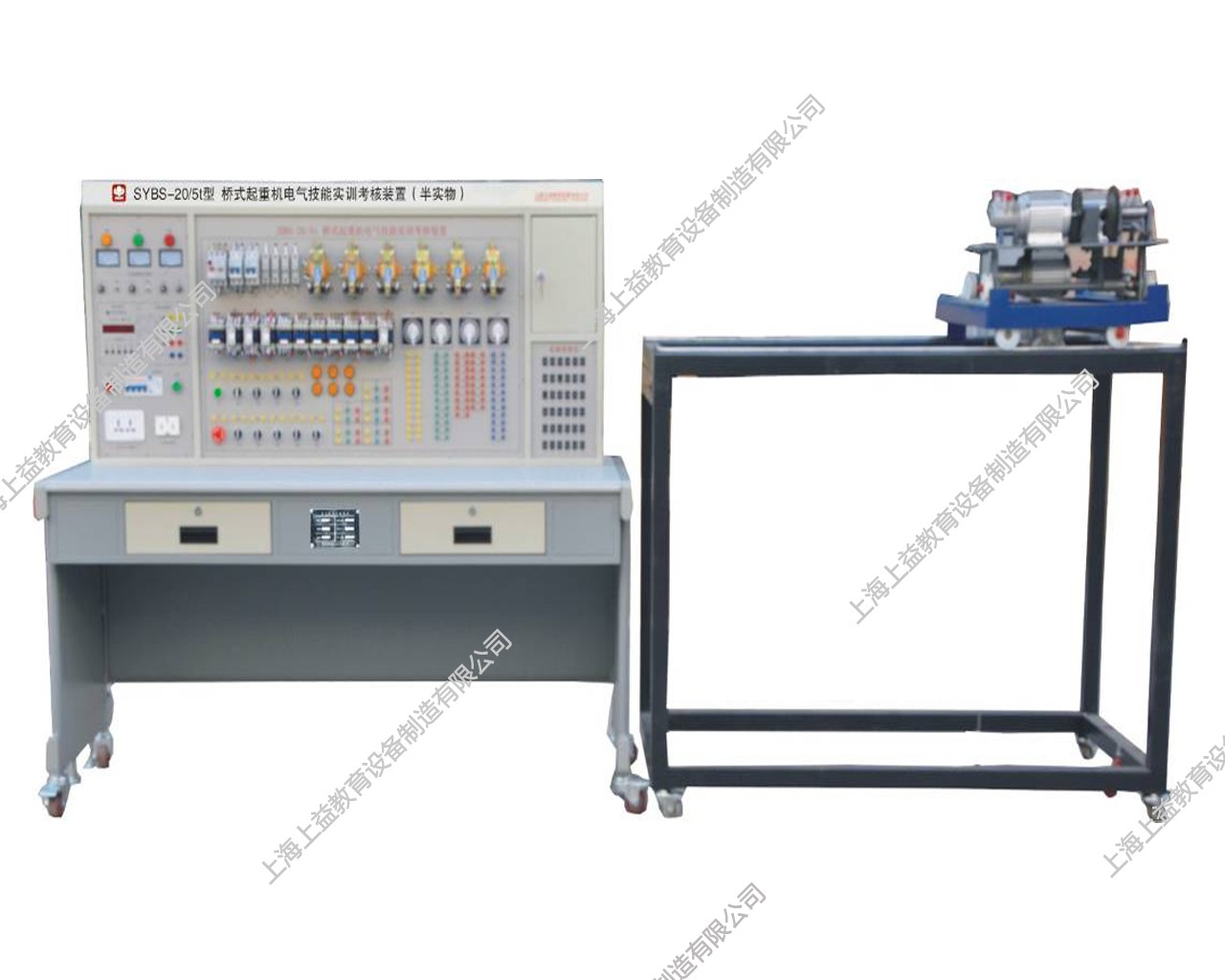 SYBS-20/5t橋式起重機電氣技能培訓考核實訓裝置（半實物）
