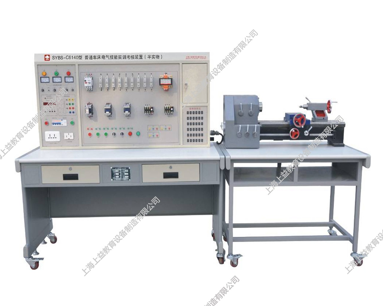 SYBS-C6140普通車床電氣技能實訓(xùn)考核裝置（半實物）