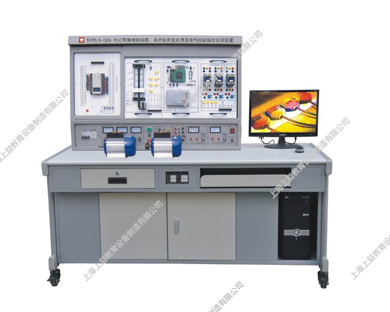 SYPLX-02APLC可編程控制器、單片機開發(fā)應用及電氣控制綜合實訓裝置