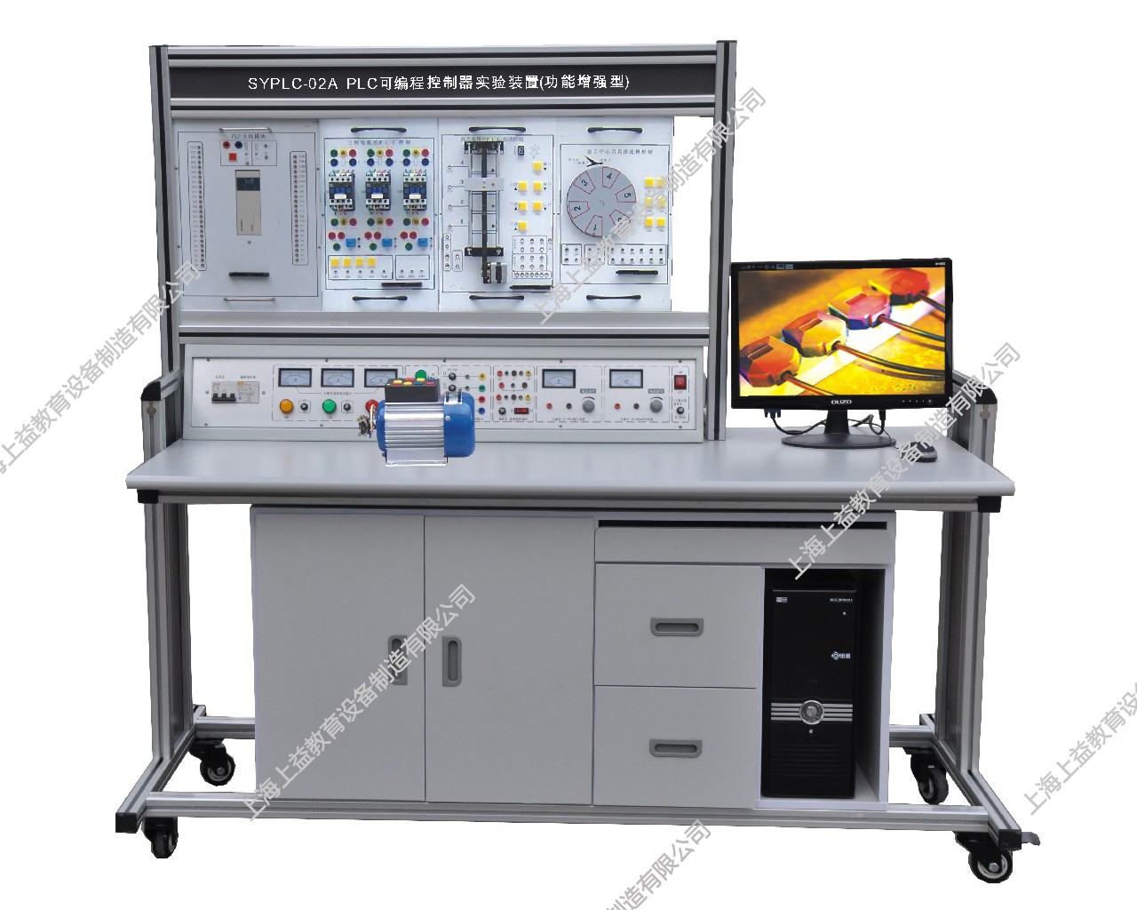 SYPLX-01APLC可編程控制器實訓(xùn)裝置（PLC+電氣控制）