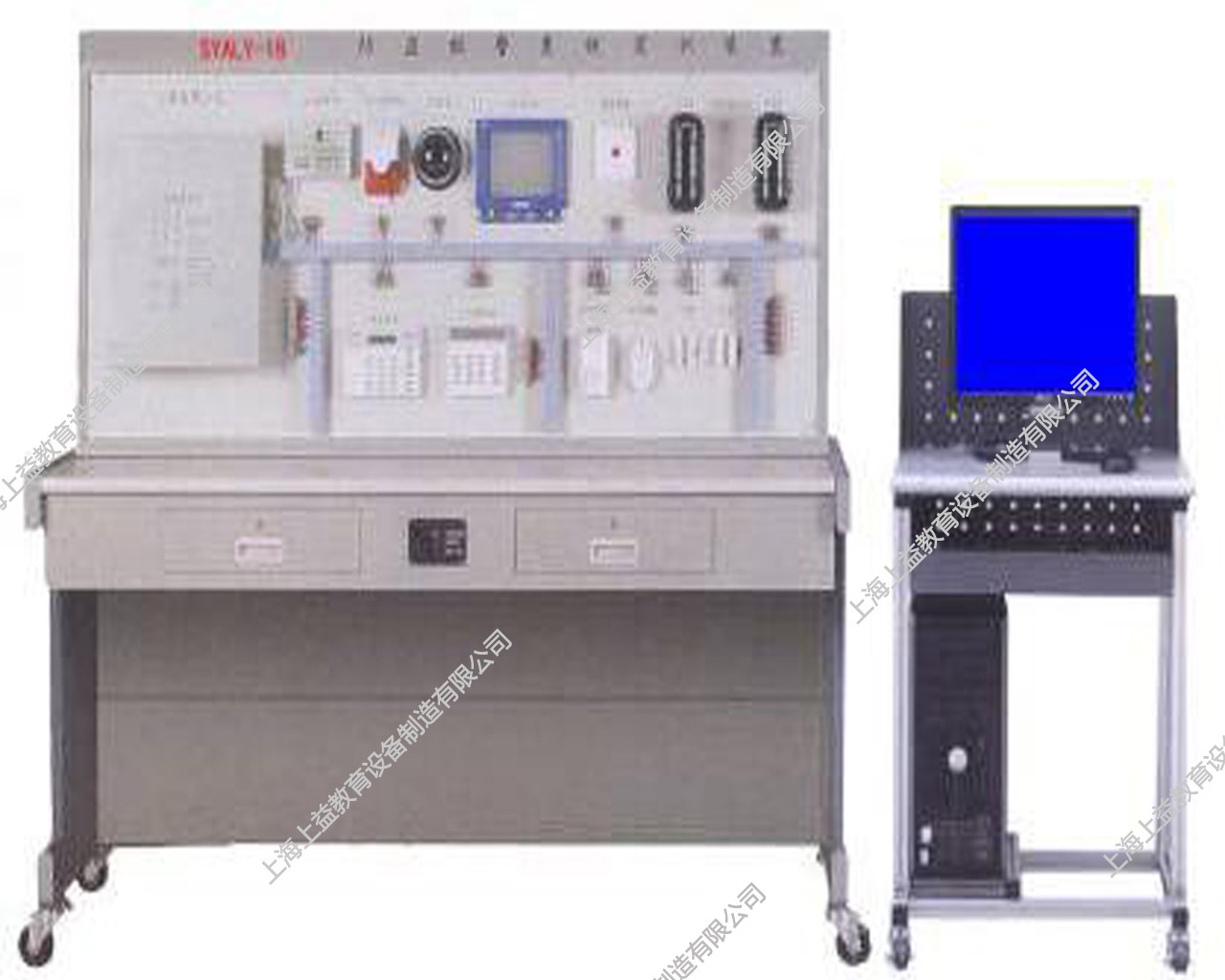 SYALY-17防盜報警系統(tǒng)實驗實訓(xùn)裝置（HONEYWELL）