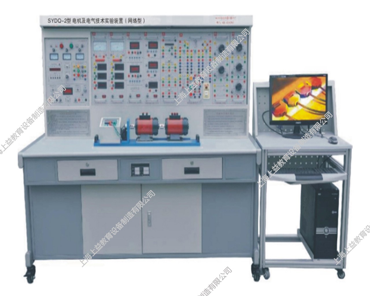 SYDQ-2電機(jī)及電氣技術(shù)實(shí)驗(yàn)裝置（網(wǎng)絡(luò)型）