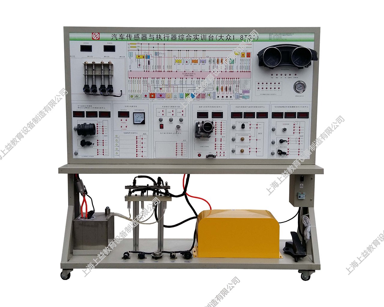 汽車傳感器與執(zhí)行器綜合實(shí)訓(xùn)臺(tái)(大眾直噴TSI)