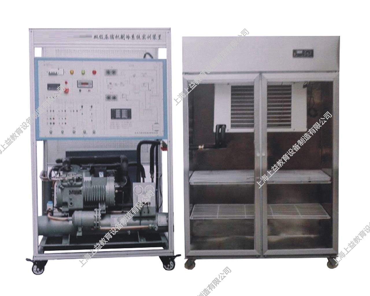 SY-JDY-56型 低溫冷凍庫系統(tǒng)綜合實(shí)訓(xùn)裝置