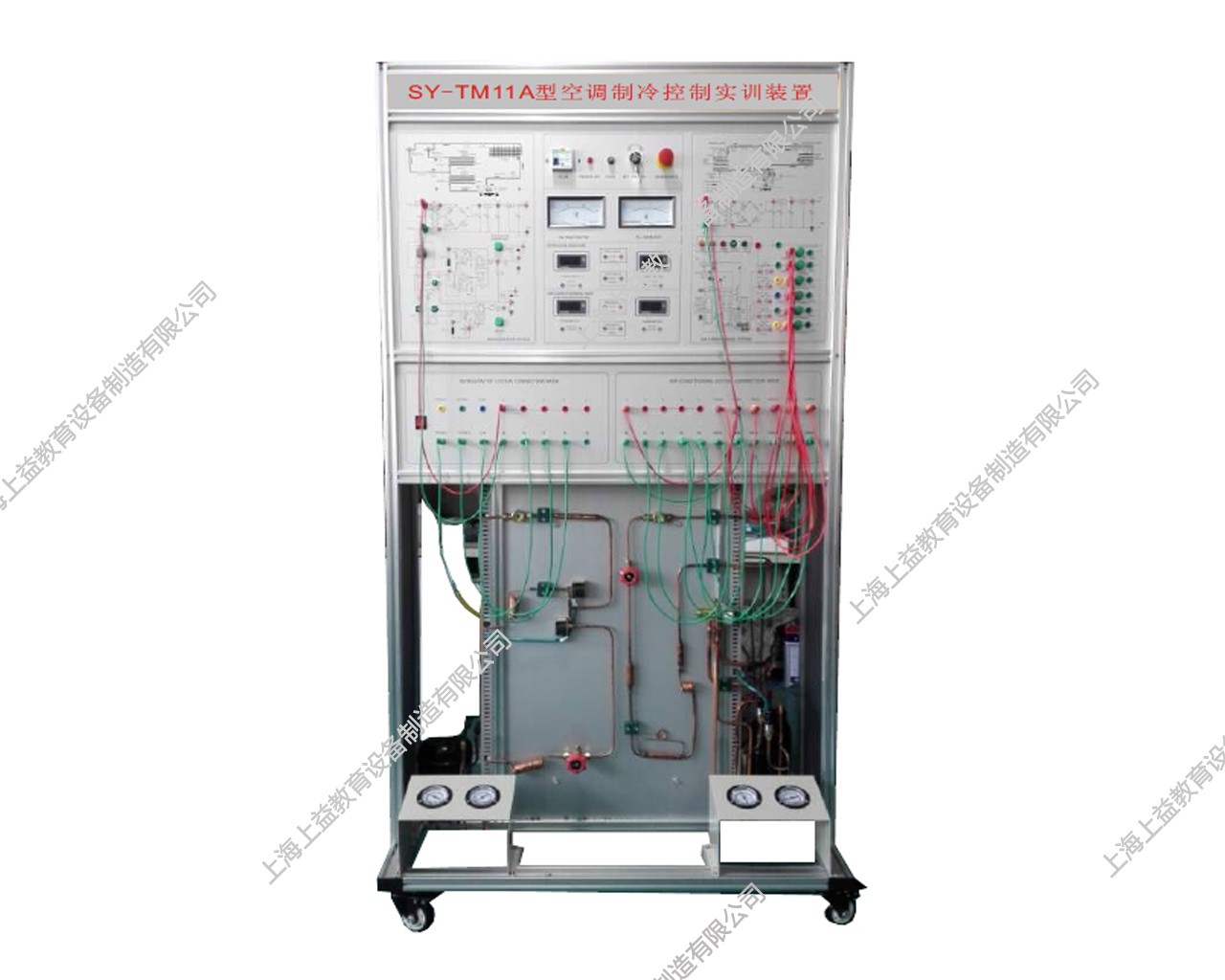 SY-TM11B智能型空調(diào)制冷控制實訓(xùn)裝置