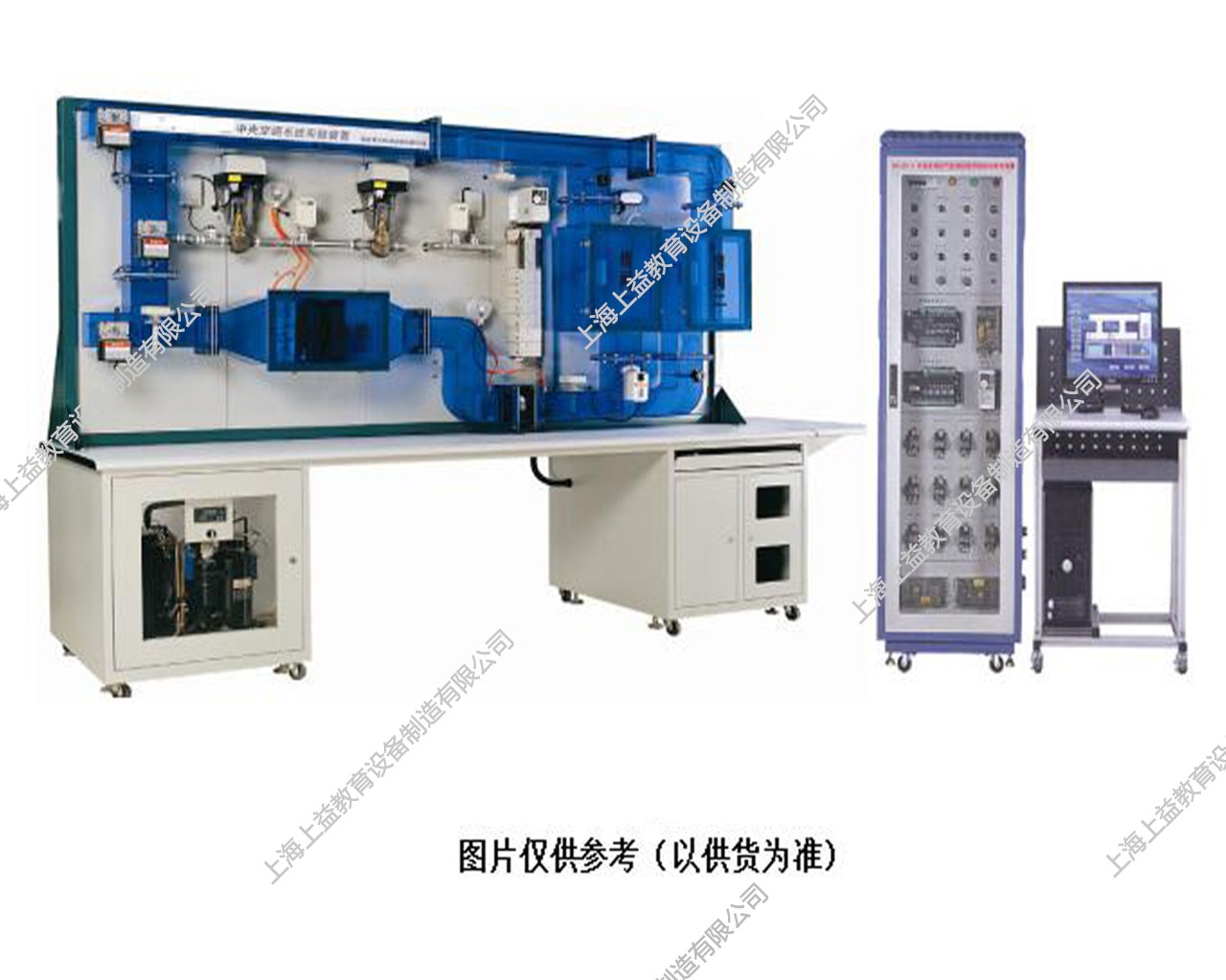 SY-JYDR36E 建筑環(huán)境與空調處理系統(tǒng)實訓裝置