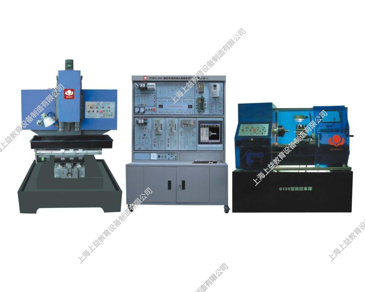 SYSKX-04A數(shù)控車/銑床綜合智能實(shí)訓(xùn)考核裝置（二合一）
