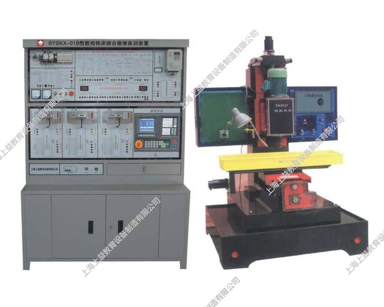 SYSKX-01B數控銑床綜合維修實訓裝置（國產系統(tǒng)）