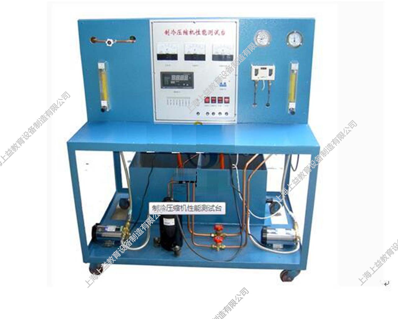 SYJDNT-03G 制冷壓縮機(jī)性能測試實(shí)訓(xùn)裝置（臺(tái)式）