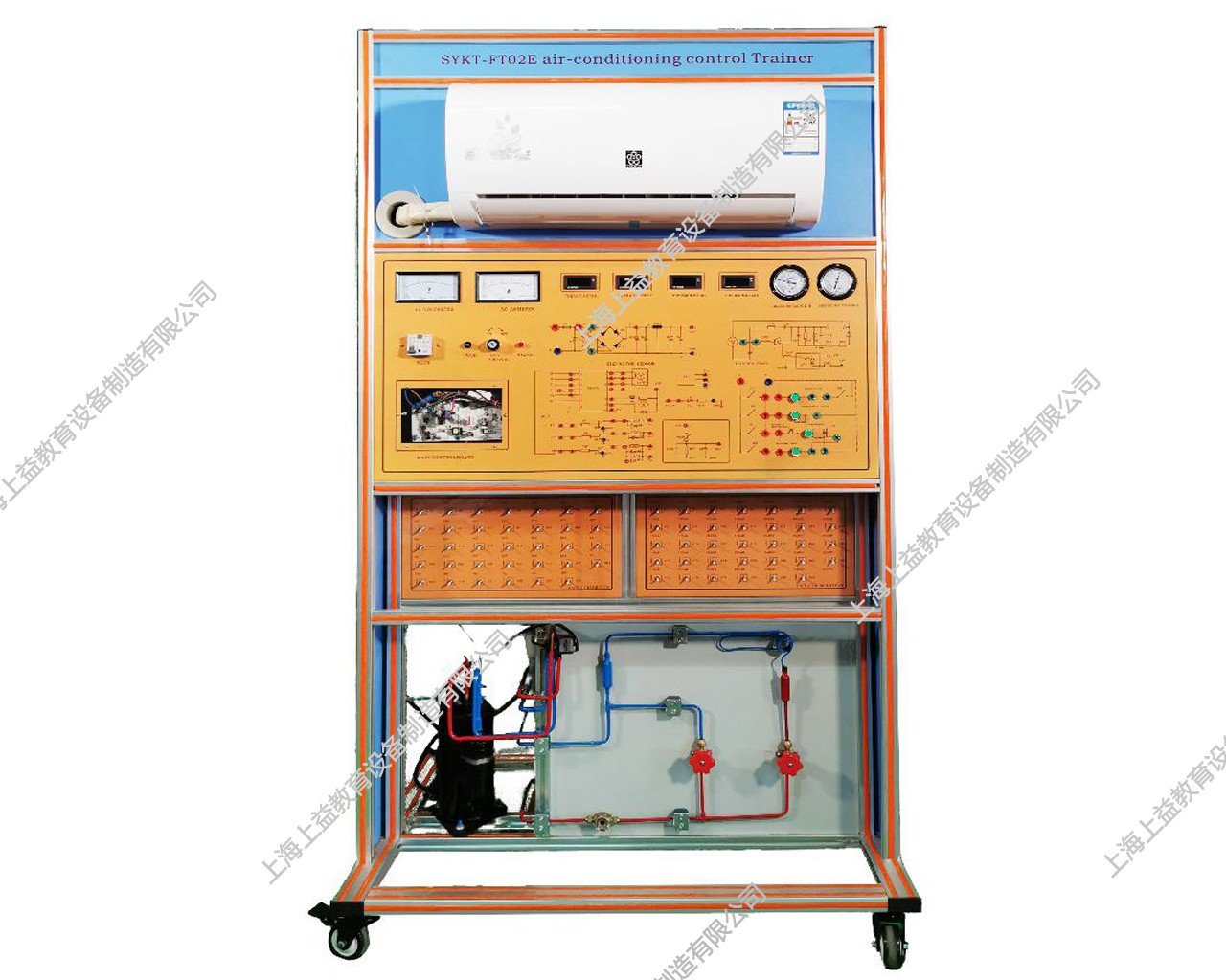 SYKT-FT02E型 熱泵空調控制實訓裝置