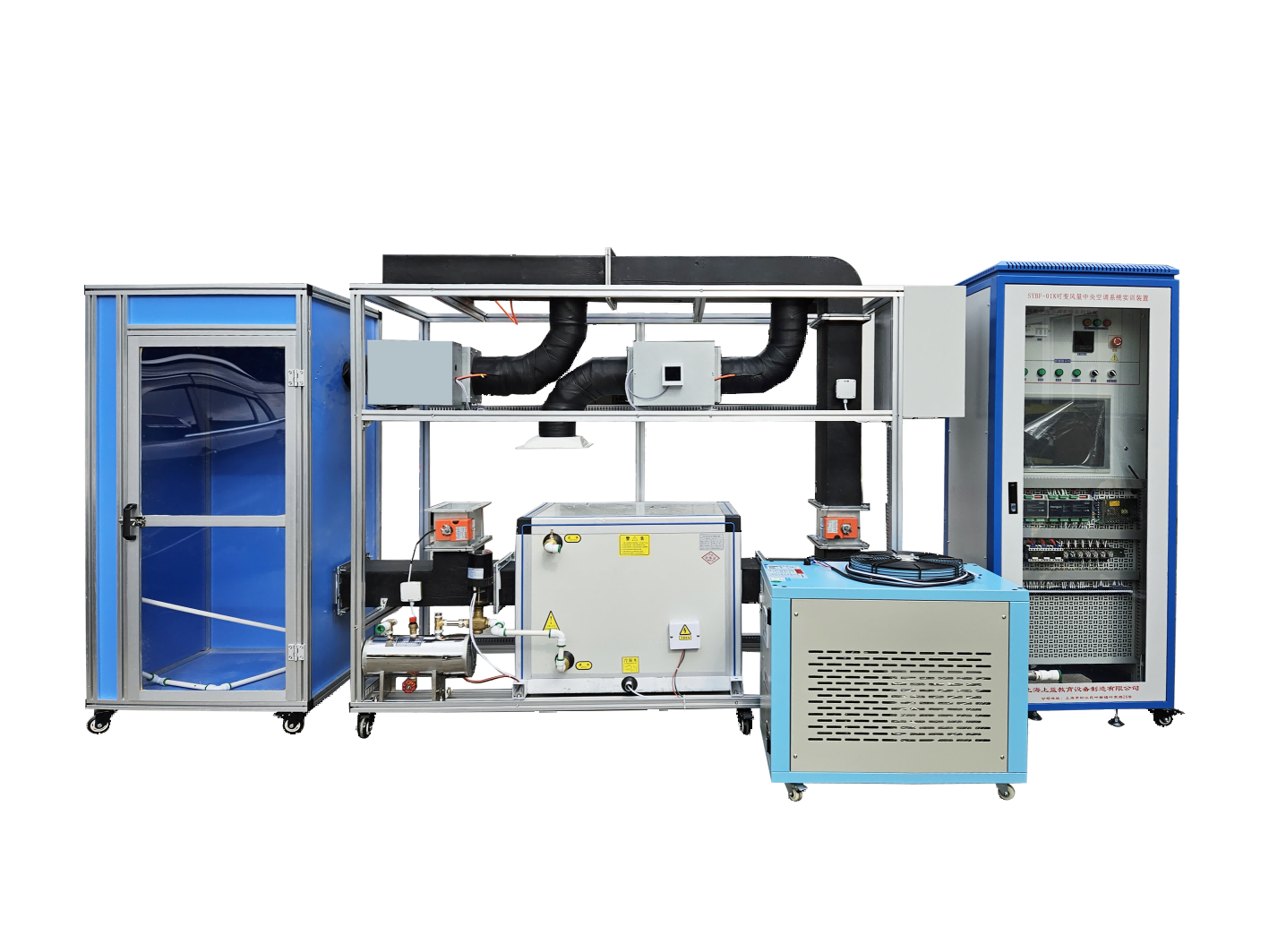SYBF-01K型全VAV可變風量中央空調(diào)控制實訓(xùn)系統(tǒng)